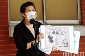 小绿：高端疫苗完成三期期中试验前 建议不开打、不出口图片