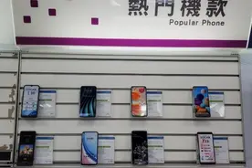 6月台湾手机品牌销量排名出炉 苹果销量微降小米倒数图片