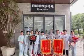 男子已结扎十几年，还能再要二胎吗？泌尿外科日间手术解“男”题图片