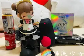 一年卖2.5亿元杜蕾斯，醉清风冲击“情趣用品第一股”，自曝刷单另有隐情？图片