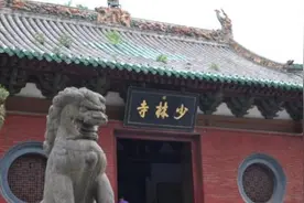 河南暴雨，嵩山少林寺等多家景区紧急发布闭园公告视频封面
