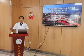 【学术前沿】2021甘肃省中医院第二届经皮脊柱内镜技术实体操作培训班（Cadaver Workshop）及镜下融合培训班成功举办图片