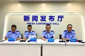 太原电动自行车 禁止挡风罩、遮阳伞图片
