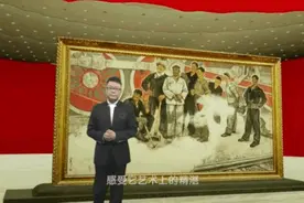 揭秘新中国第一台国产蒸汽机车 |《美术经典中的党史》邀您走近中国画《机车大夫》……图片