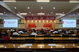 【政研动态】看透统计数据 增强工作本领——市委政研室联合市委办公室共同举办“一线课堂”专题培训班图片