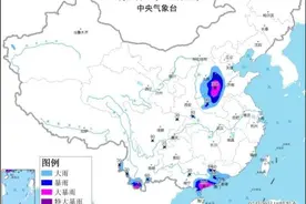 暴雨橙色预警继续！河南北部局地有特大暴雨图片