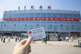 乘火车这样进站最快，你知道吗？图片