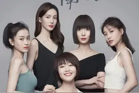与预期“北辙南辕”，冯小刚时隔多年后执导的电视剧口碑崩塌图片