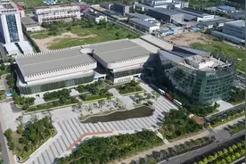 山西综改区：一块高质量发展的“试验田”视频封面