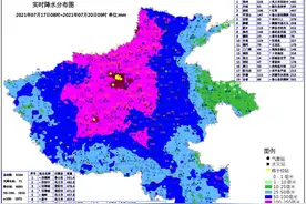 郑州1小时降雨量达201.9毫米，已启动防汛最高应急响应图片