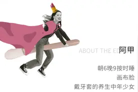 4k 镜头直拍！10 款大牌粉底液，谁才是真正的持妆大师？图片