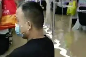 夜读 | 郑州地铁五号线多人被困车厢｜中国时速600公里的高速磁浮正式下线图片