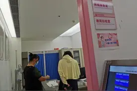 @武汉妇女，今年的“两癌”筛查开始啦！快来免费防病图片