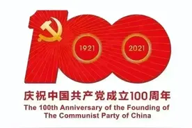 【我为群众办实事】和静县：文艺汇演进社区 居民群众笑开颜图片