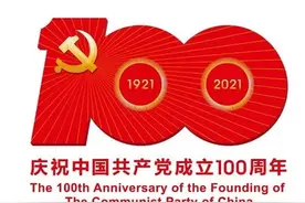 @定西人，共享单车为何停运？最新答复来了图片