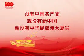 随迁子女在广东参加高考，需要符合什么条件？速来了解→图片