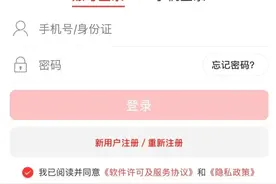 每人1000元可领，进账微信钱包！图片