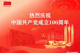 公示 | 每人1000元专项补贴，即将到账，记得微信查收哦图片