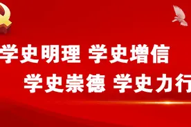 「奋斗百年路 启航新征程 追忆峥嵘岁月·歌颂伟大成就」用文字描绘嘉峪关沧桑巨变图片