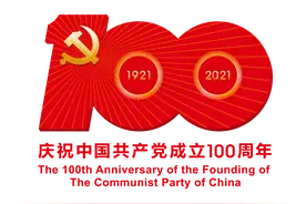 【景美警更美】陈巴尔虎旗公安局：草原上的海东青骑警队图片