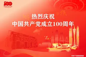 9月1日起施行！夫妻过户、子女继承房产免征契税图片