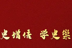 事关我省警务辅助人员管理！省司法厅公开征求意见图片