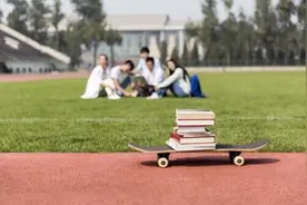 高三暑假，要不要为大学做点准备图片