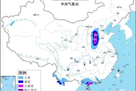 暴雨橙色预警持续，河南北部或有特大暴雨图片
