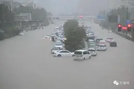 这次河南暴雨灾害，留给中国的五点启示图片