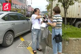 袜子丢在仪表盘上！贵阳一网约车司机接单送客，称半路遭辱骂殴打图片