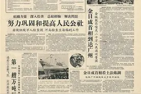 「来这里打卡（34）」造大船，开出国门去图片