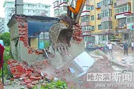 集中拆除违法建筑图片