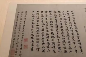 评展｜从“万年长春”看上海地域美术史的汇聚图片