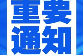 广东2021年普通高考本科批次共投出考生290956人图片