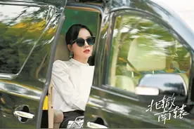 《北辙南辕》“离地太远”, 被吐槽为高配版《小时代》图片