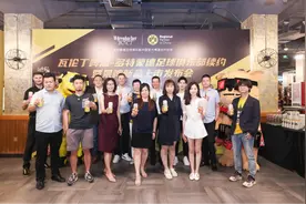 “小顽啤”助力瓦伦丁啤酒与多特蒙德足球俱乐部达成合作续约图片