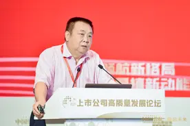 中央财经大学证券期货研究所所长贺强给上市公司治理支招：成立独立董事协会，让独董“有底气说话”图片