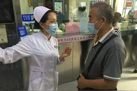 调查 | 老人看病，难点在哪儿？这些举措值得推广图片