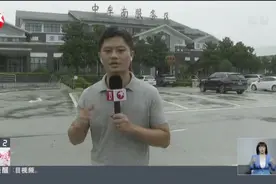 河南：遭遇极端强降雨——郑民高速部分路段封闭  恢复时间待定视频封面