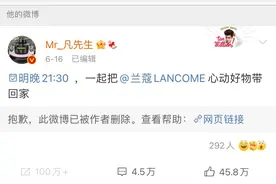 数十家品牌与吴亦凡解约，品牌与明星合作风险如何防范？图片