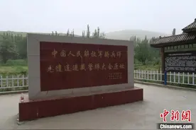 从71年前进藏先遣英雄连誓师地出发图片