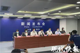 最新丨南京地铁S1、S7、S9线4个站跳站不停，禄口机场、高铁和大巴严格防疫图片
