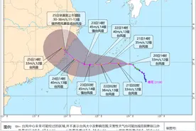 @临海人，“烟花”临近，这些路段停车要注意图片