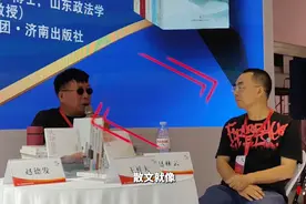 文学大咖谈丨山西省作协原副主席王祥夫：散文是有感而发自然成型图片