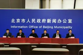 北京：研究推进北部联络线、19号线北延等轨道交通规划建设图片