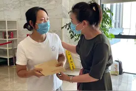 电瓶车起火｜“春风行动”为魏师傅一家送去救助金图片