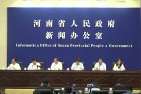 目前郑州多家医院已恢复用电丨一手视频封面