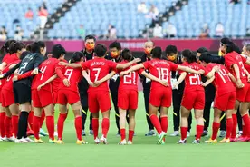 遗憾落败，中国女足奥运会首战巴西0-5告负图片