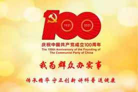 岭南妇科养生坊｜好不容易怀孕了，胚胎却停止发育了，这到底是怎么回事？图片