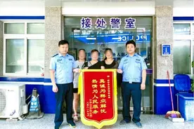 女士遭遇网络诈骗 民警斗智斗勇追回被骗资金图片
